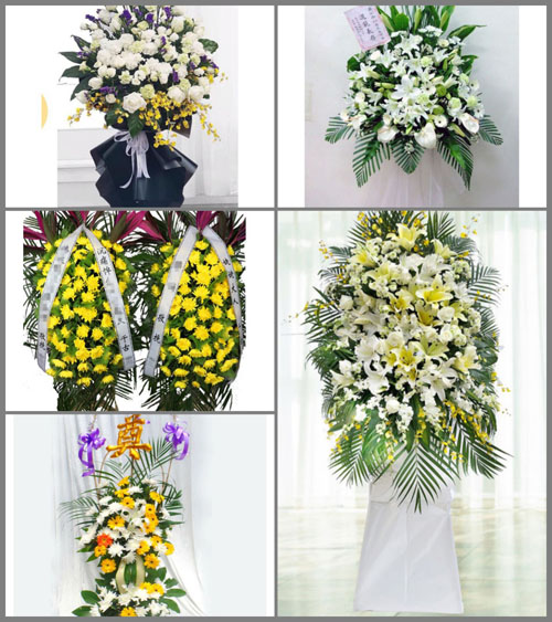 贵州毕节市织金县纳雍乡上红岩村白事花篮预定